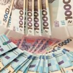 Ремітування? Яка сума переказу вважається підозрілою для банку?
